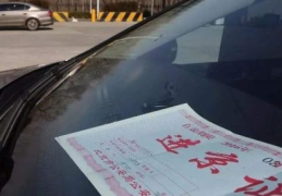 外地车进京能开到几环,了解限行规定，轻松驾驭京城环路