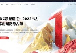 免费电子合同平台推荐：9款付费与免费工具分析2025年6月23日