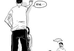 内涵图片,从内涵图片到智能文章生成