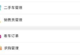内蒙古seo,内蒙古SEO优化策略与实战技巧解析