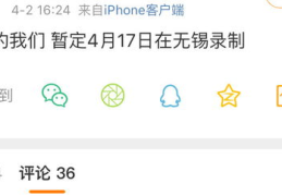 娱乐吃瓜酱文件传输,娱乐吃瓜酱助你轻松实现大文件互传体验”