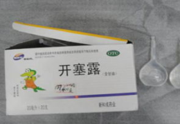开塞露的副作用,了解使用风险与注意事项