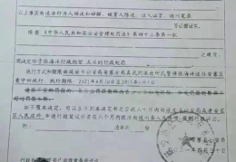 宁愿拘留也不赔医药费,宁愿拘留也不赔偿医药费，法律途径如何维权？