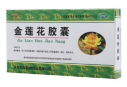 金莲花胶囊,天然抗菌消炎，守护呼吸道健康