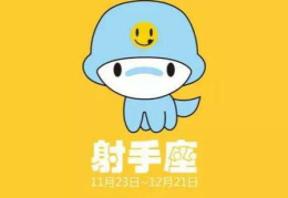 双鱼男和射手女,星座情缘的火花与挑战