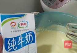 用纯牛奶做奶糕,简单易学，营养满分