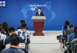 今日热点新闻头条有变？“大鱼”现身国防部措辞罕见想跑绝不可能！