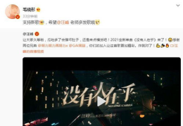娱乐吃瓜封面怎么做视频,短视频封面制作全攻略