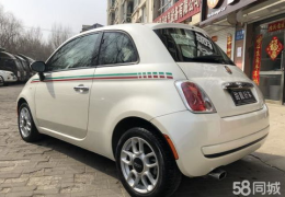 菲亚特500二手车价格,保值率与市场行情一览