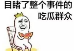 带你吃瓜奇葩娱乐设施,带你探索那些令人捧腹的“吃瓜”娱乐设施