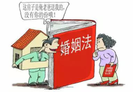 我国婚姻法关于离婚,婚姻法视角下我国离婚制度的演变与完善
