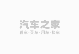 售价上涨配置增加 新款雷克萨斯RX售4050万元起2025年6月15日
