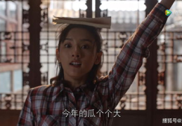 娱乐圈吃瓜爱好者是谁,揭秘明星幕后故事