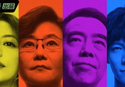 娱乐圈吃瓜的bgm,揭秘幕后真相，跟随吃瓜bgm探寻明星隐私